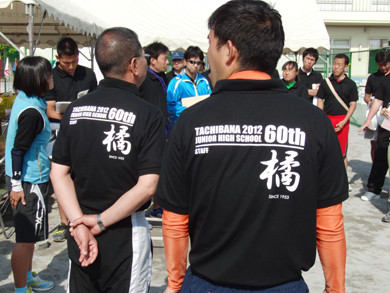 CIMG7860.JPG