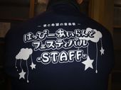 DSC04066.jpg