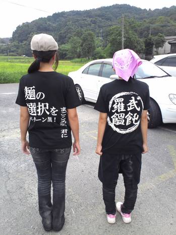 女性試着S後.JPG