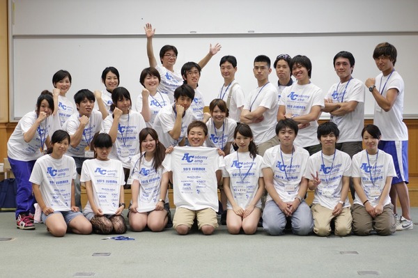 AC2012-1.Yoyogi.Day1.023.jpg