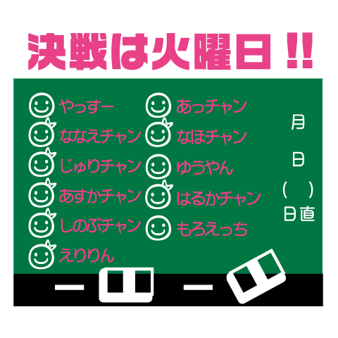 C1-053