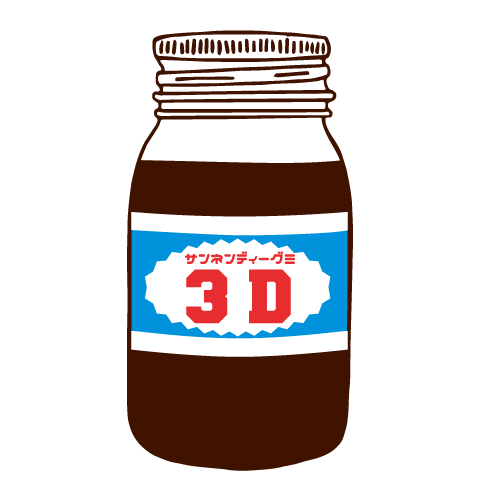 C2-005