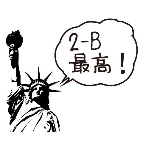 C2-034