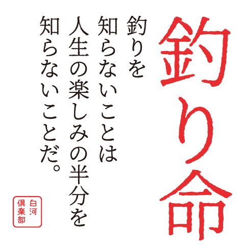 H3-003