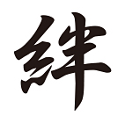 L-002