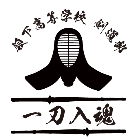S13-002