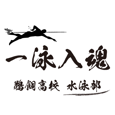 S14-002